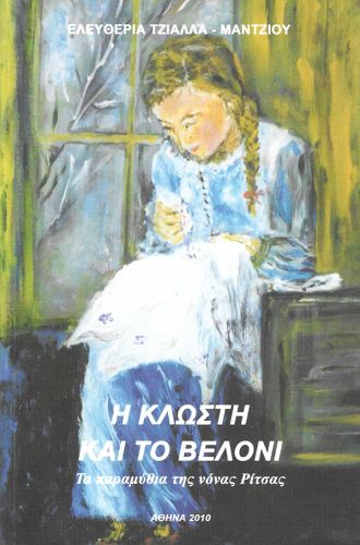 33