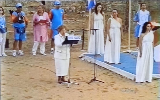 ΑΡΧΑΙΑ ΔΩΔΩΝΗ d2