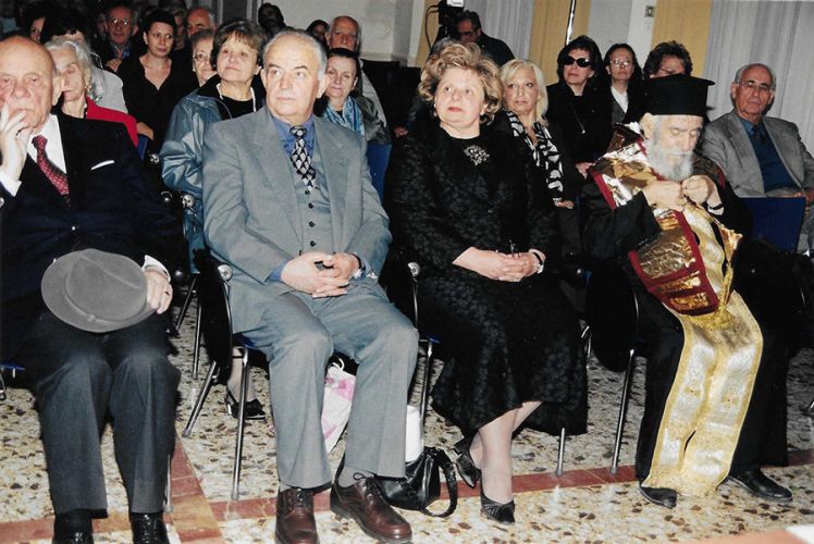Αγιασμός στην Εν. Λογοτεχνών και παρουσίαση της πραγματείας με θέμα «Τέλλος Άγρας»