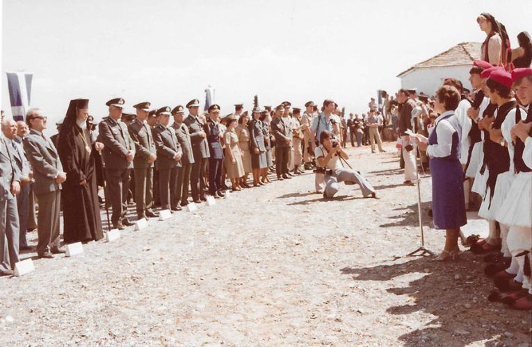 Στη Φούρκα της Πίνδου