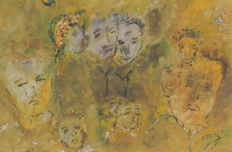 Ελευθερία Τζιάλλα – Μάντζιου | ΕΜΕΙΣ ΩΣ ΑΝΘΡΩΠΟΙ